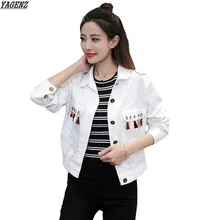 YAGENZ 2017Spring Autumn Women Denim Jacket Plus Size Long Sleeve Student Short Jeans Jacket Loose Woman Casual Tops Denim Coat