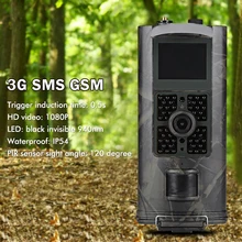 Outlife HC-700G 3g SMS GSM 16MP 1080 P охотничья камера инфракрасная камера ночного видения дикая природа охотничья тропа камера животное устройство для скаутов