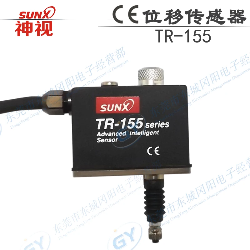 

Original authentic Japanese SUN * TR - 155 high precision displacement - on sale
