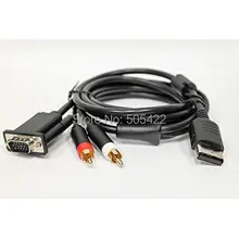 200 шт./лот HD DC VGA Видео дисплей Аудио AV кабель для SEGA DREAMCAST консоли 6FT