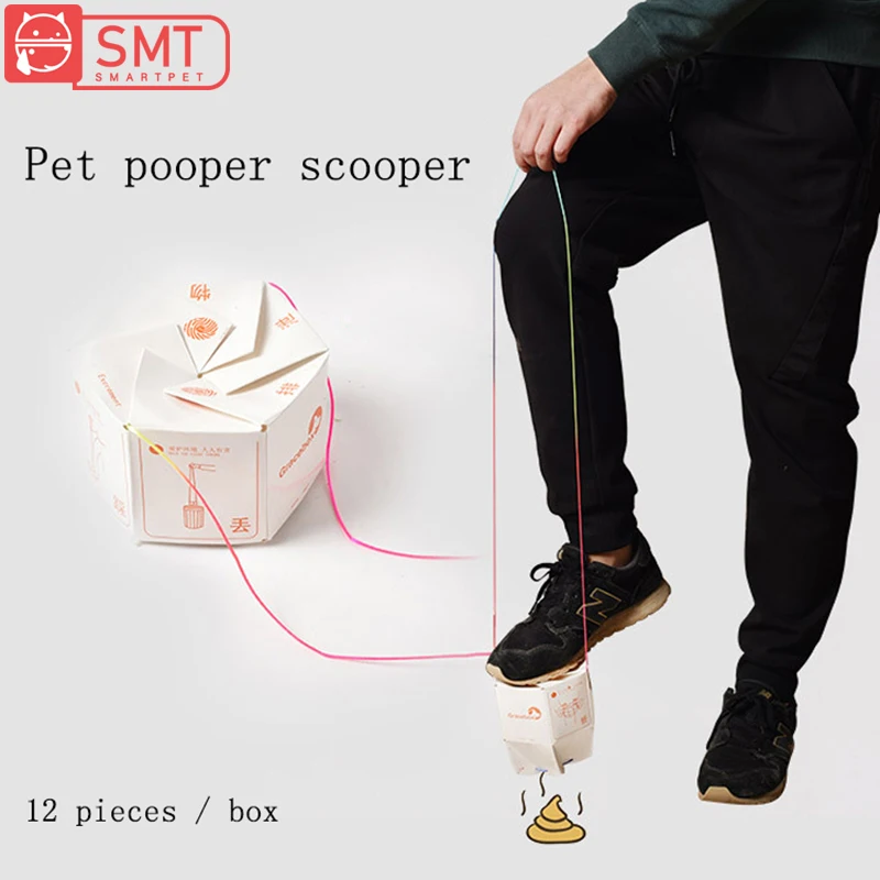 

SMARTPET Pet Dog Poop Scoop Clean Picker Paper Environmental Protection Outdoor Puppy Cat Animal Waste Picker Cleaning Tools