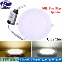 4 шт./лот круглый квадратный 3 Вт 4 Вт 6 Вт 9 Вт 12 Вт 15 Вт 18 Вт led Панель AC 85-265 В светодиодные лампы белый/теплый белый 110 В 220 В IC мощности привода