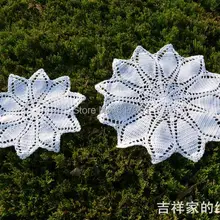 36 см, 6 шт./партия, Хлопковый вязаный кружевной коврик для свадебного стола, как декоративные элементы Кружевная салфетка, подставка для горшка