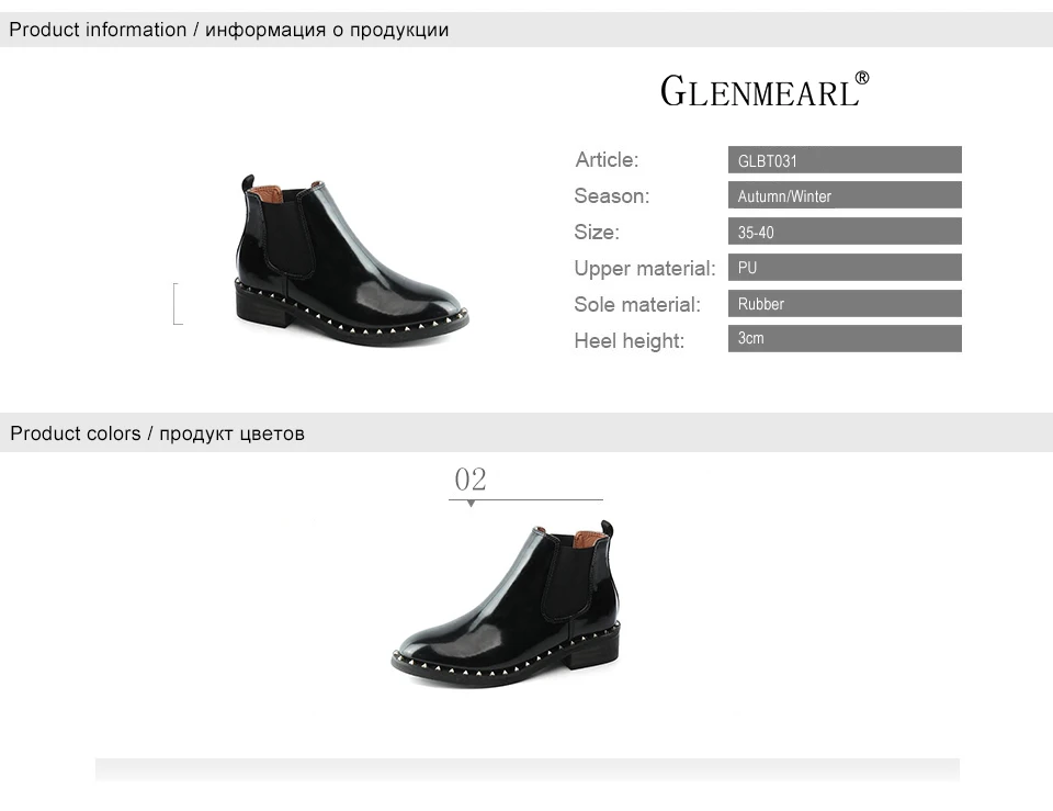 1 women boots