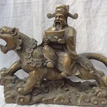 1" Китайский Бронзовый Буддизм Чжао Кай YuanBao Монета Маммона Бог Поездка Статуя Тигра