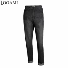 LOGAMI Высокая талия джинсы женщина прямые Повседневное брюки горячий парень джинсы женский, черный