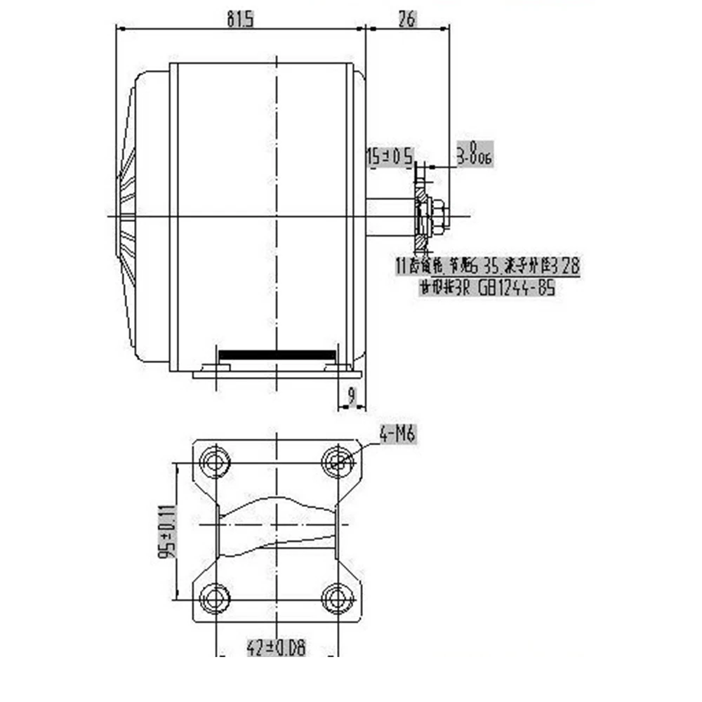 E Scooter Mid Motor,Size