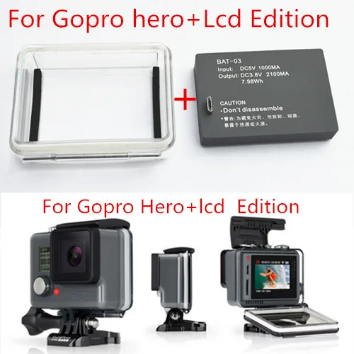 2016    BacPac  Gopro ( + Lcd)    BacPac (2100 ) +  BackDoor 