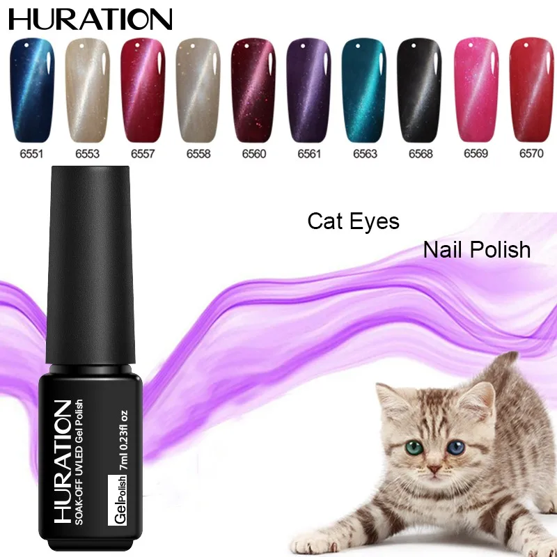 

Huration 3D Cat Eye Lucky Magnetic 24 Colour Magnet Nail Gel Polish Soak UV LED Red Fire Gel Nail Art Semi-permanent Gel Varnish
