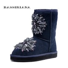 BASSIRIANA- женские зимние сапоги из натуральной овчины в синем цвете со стразами