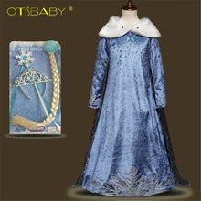 Летняя стильная детская одежда; нарядное платье принцессы Эльзы для девочек; детское платье на выпускной и День рождения; карнавальный костюм Снежной Королевы