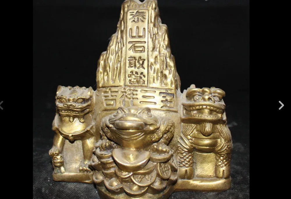 

671115819*++China Brass Wealth Yuanbao Money Golden Toad Lion Pair Shan Shi Gan Dang Statue