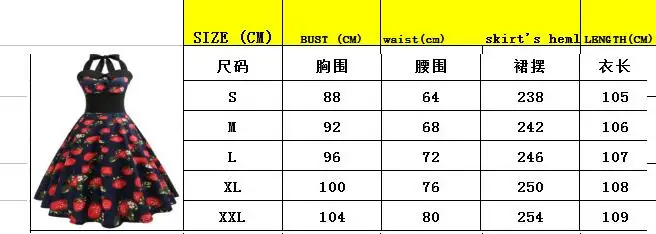 QQ20180820164713