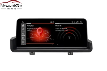 

NaweiGe Android 9.0 Car dvd for BMW 3 Series E90/E91/E92/E93 (2006-2012) LHD Autoradio GPS Navigation Car DVD Multimedia