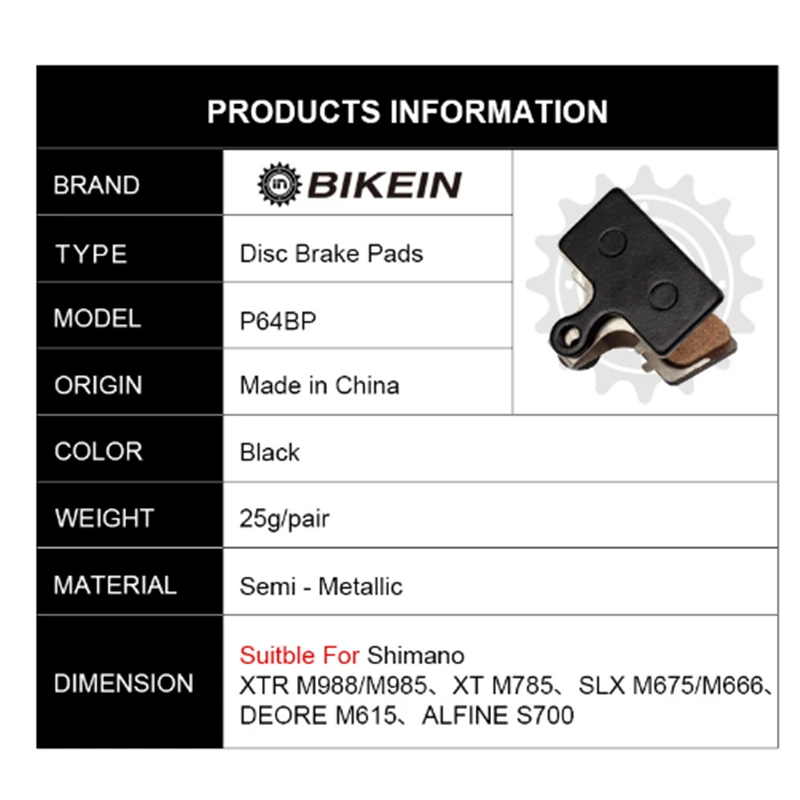 Гидравлические дисковые Тормозные колодки BIKEIN для горных велосипедов Shimano M988 M985