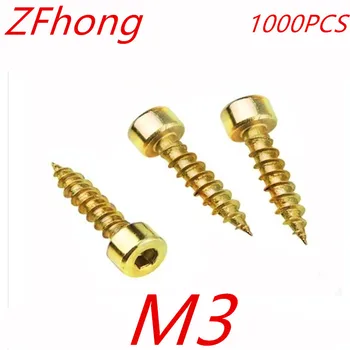 

1000pcs Grade 8.8 steel with colour zinc M3 3mm hex socket cap head self tapping screw