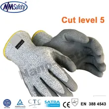 NMSafety Brand 4 Pairs Of HPPE fiber level 5 Palm Coated PU Knife Resistant Gloves