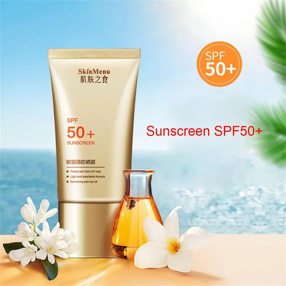 Высокая защита от солнца защитный крем солнцезащитный SPF50+ PA+++ 30 г водонепроницаемый 30 г легкий дышащий солнцезащитный