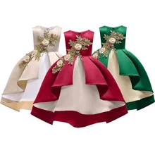Summer Girls Clothes Tutu Dress Princess 6 Years Girls Paty Flower Kids Wedding Dresses Lace Children Evening Dress For Baby Summer Girls Clothes Tutu Dress Princess 6 Years Girls Paty Flower Kids Wedding Dresses Lace Children Evening Dress For Baby