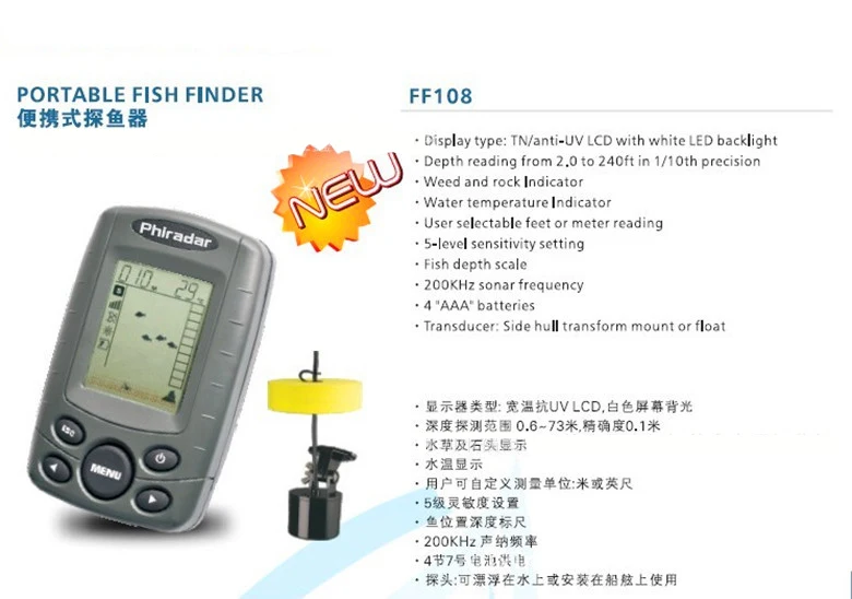 جديد صياد السمك FF 108 المحمولة صياد السمك FishFinder في الهواء الطلق الصيد السونار الاستشعار عرض 2.8