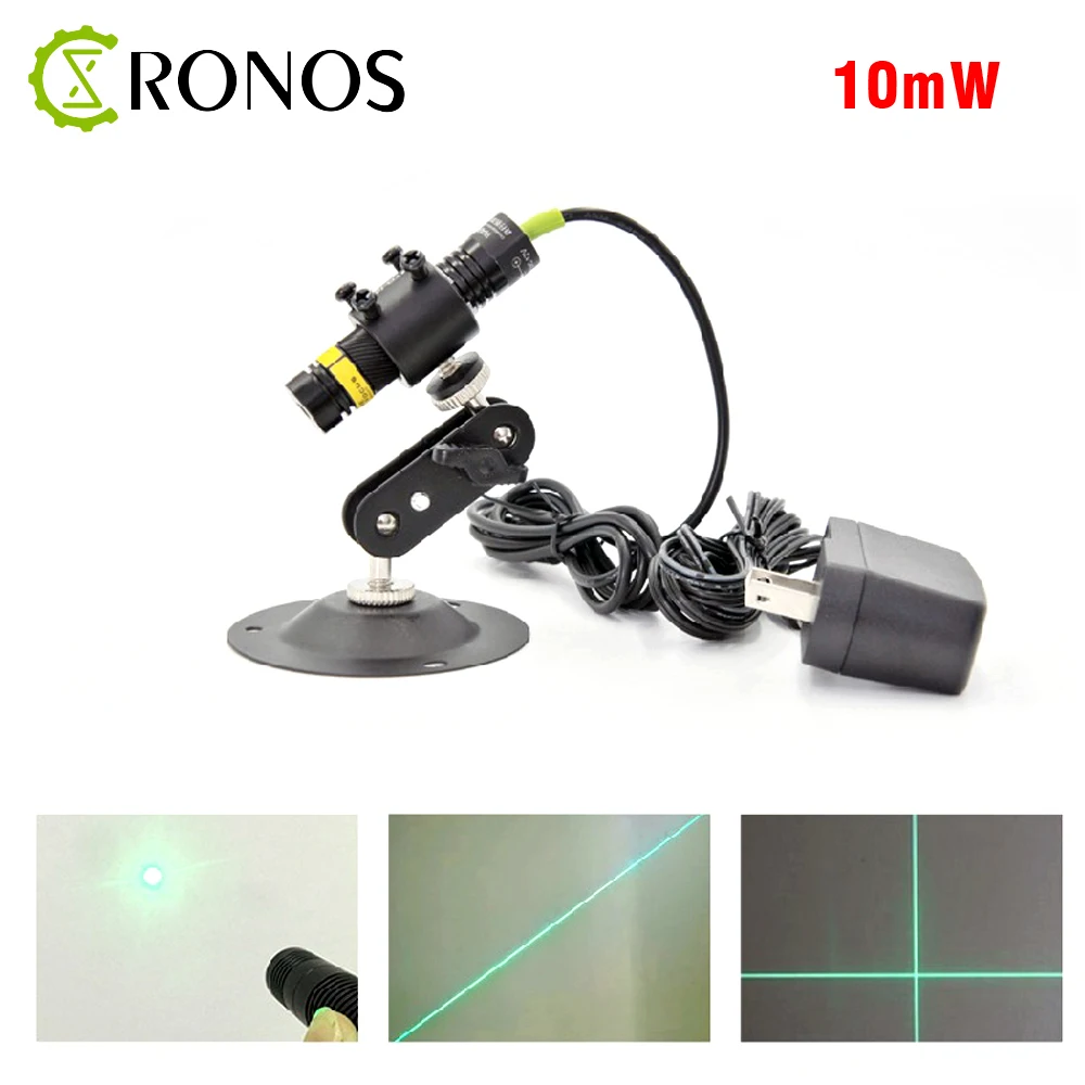 515nm 10mW Dot Line Cross Green Laser Module Diode Locator for Wood