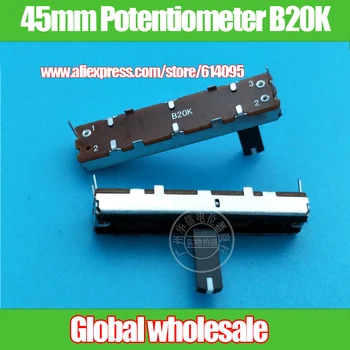 

5pcs SC-302N Long 45MM Slider Fader Single Potentiometer B20K / Handle Length 15MM / With Midpoint