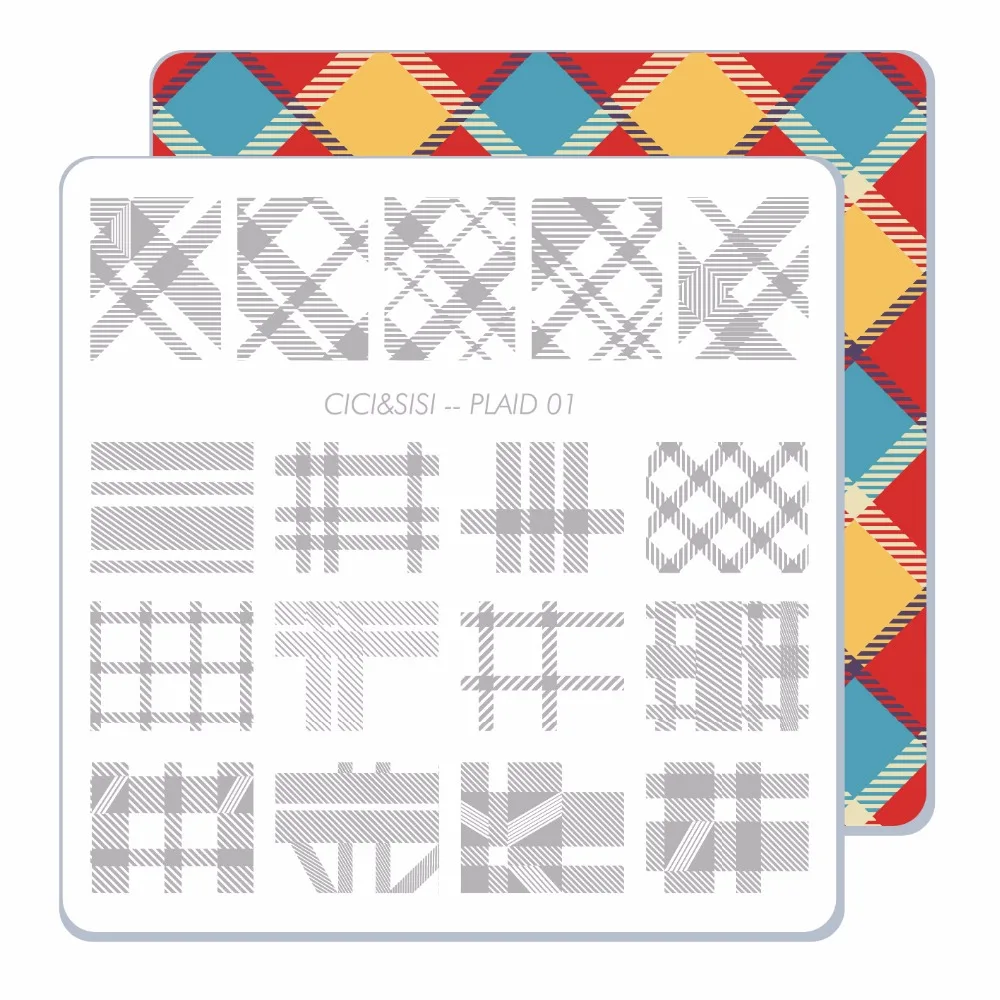 

CICI&SISI Nail Template Nail Art Metal Plate Image Stamping Plates DIY Manicure Printing Plate Tool Plaid Series