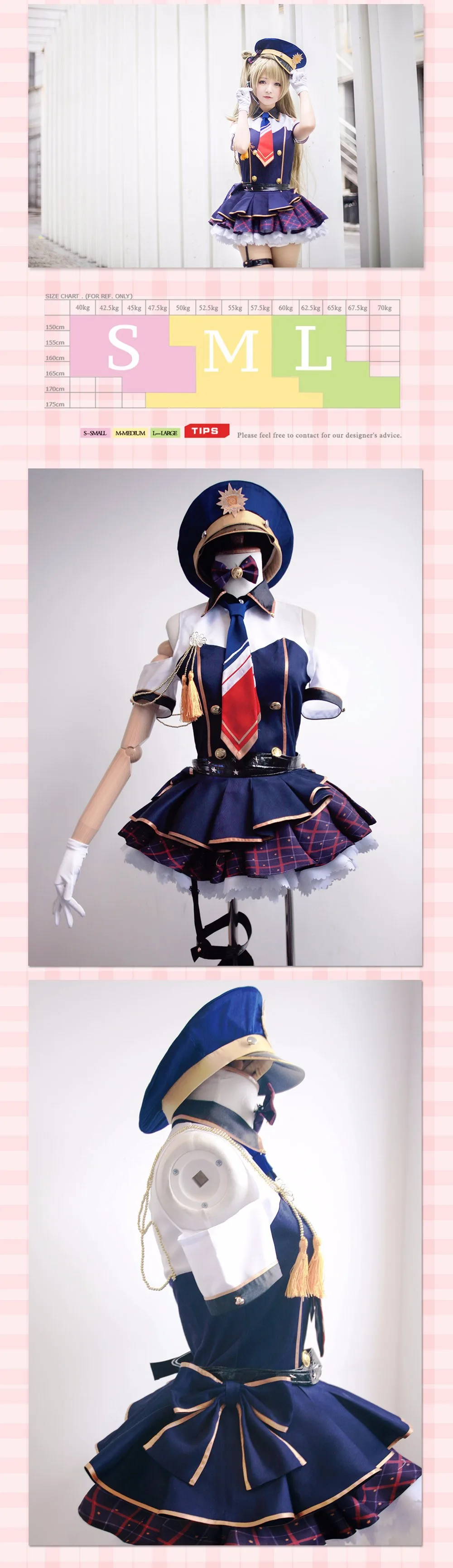 Lovelive  Love Live! School Idol Project Kotori Minami Cosplay Blue Dress Awakening Idolized Police Uniform Costume (2)