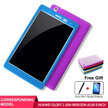 SZOXBY For Huawei Glory Flat 2 Protective Cover JDN-W09 Case 8 Inch JDN-AL00 Silicone Sleeve Soft Shockproof Anti-Fall Shell SZOXBY For Huawei Glory Flat 2 Protective Cover JDN-W09 Case 8 Inch JDN-AL00 Silicone Sleeve Soft Shockproof Anti-Fall Shell