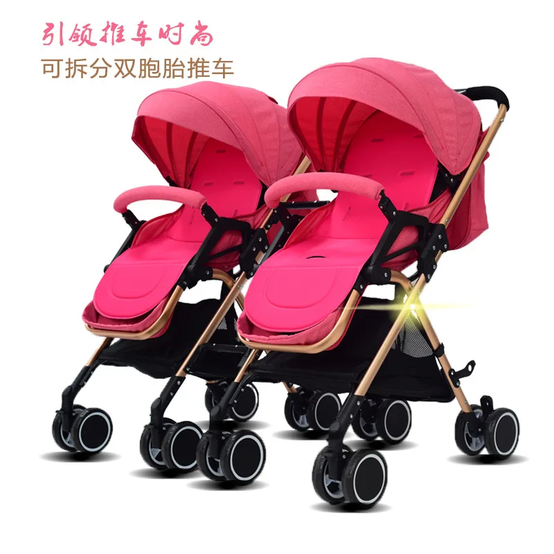 

Welebao twin stroller European high landscape double carts light folding baby carriage single stroller only 4.8KG