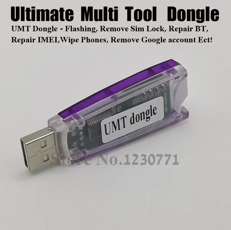 Новая версия UMT ключ 2 UMT ключ 2 для samsung huawei LG zte Alcatel программное обеспечение ремонт и разблокировка
