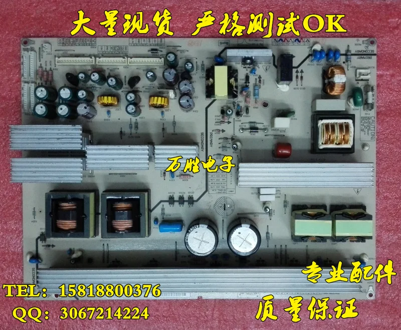

Spot Original LG 47LC7R-TA Power Board FSP383-6F01 EAY3281690