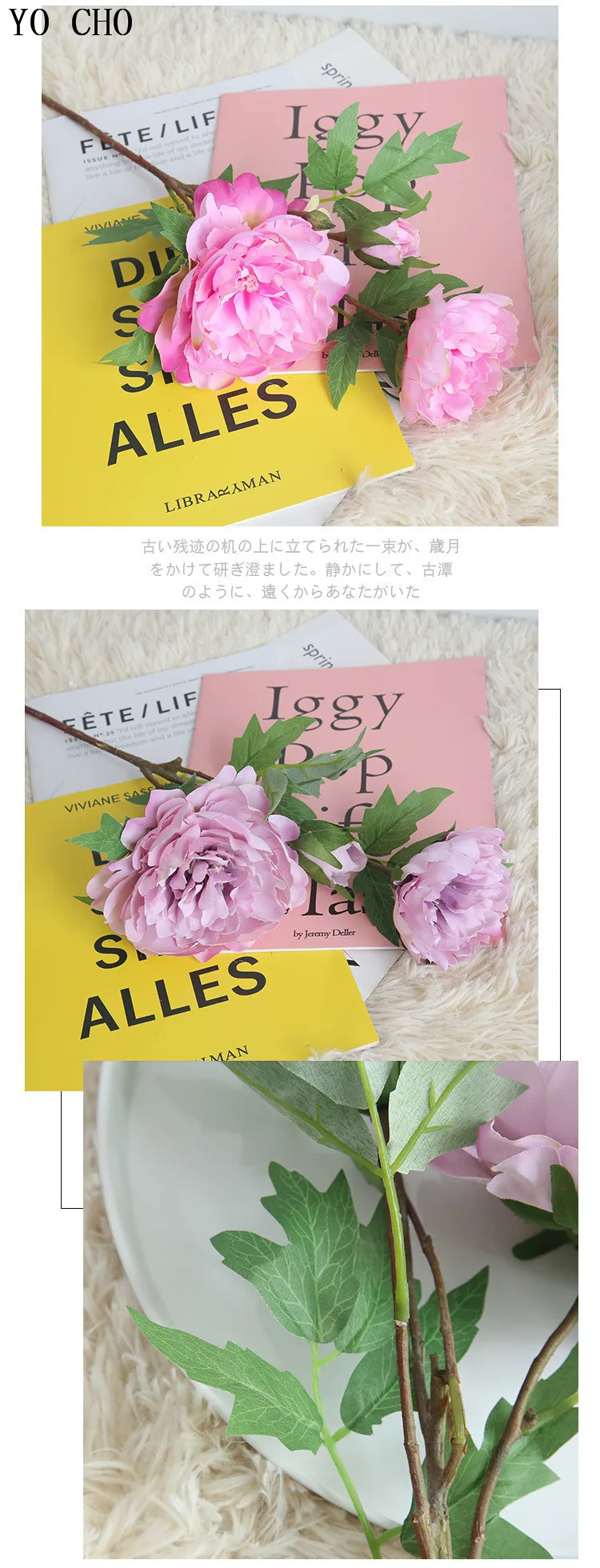 Chinese national flower peonies  simulation big peony flowers for home, living room, bedroom, party,wedding,hotel,shopwindow  decoration arranging flower accessories for christmas new year Halloween Thanksgiving Anniversari (2)