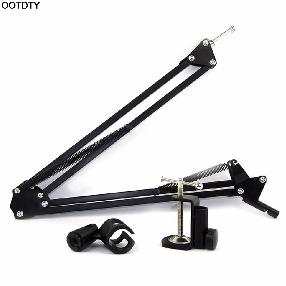 Mic Microphone Suspension Boom Scissor Arm Stand Holder For Studio