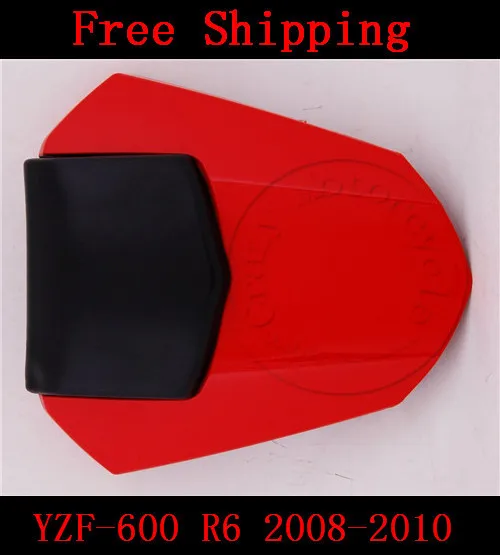 For Yamaha YZF 600 R6 2008 2009 2010 motorbike seat cover High quality Motorcycle Red fairing