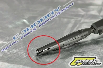 

Refitting Suite of Mechanical Parts metal bore of gun for PG 1/60 RX-0 Unicorn Gundam model Mobile Suit kids toys