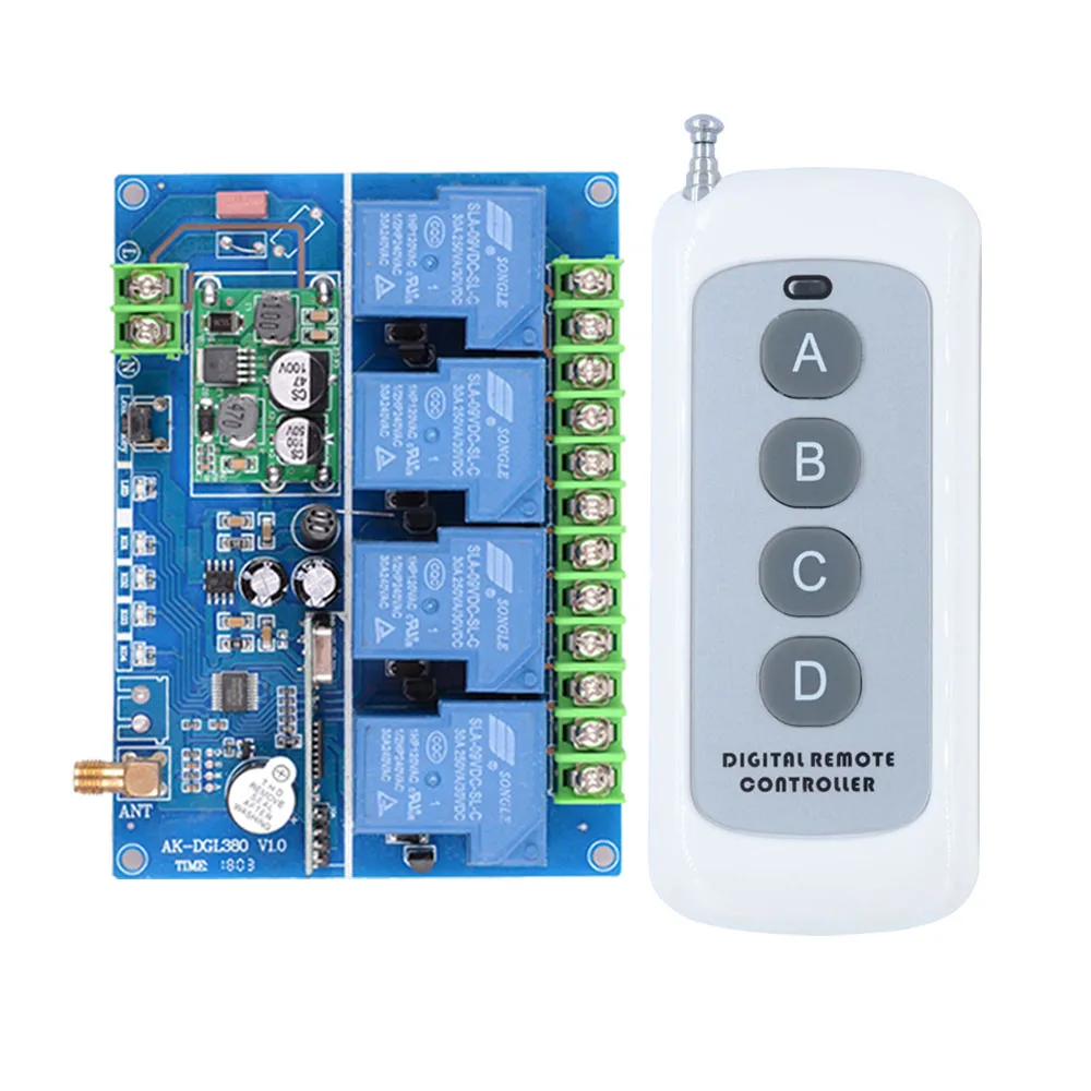 12V-15