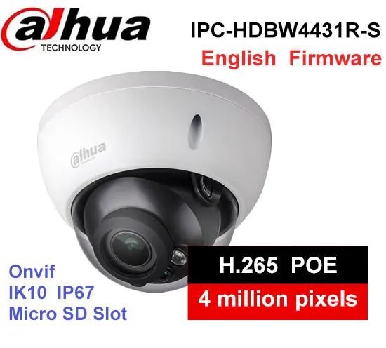 

Dahua IPC-HDBW4431R-S H2.65 4MP IK10 IP67 IP camera DH-IPC-HDBW4431R-S with POE SD slot cctv camera multi-languag firmware