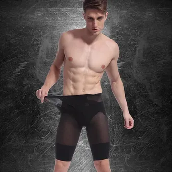 

Men's Bodysuit Shorts,Slim Body Shaper Underwear,Men's Hip Stovepipe,Shaping Slim Shaping Pants.