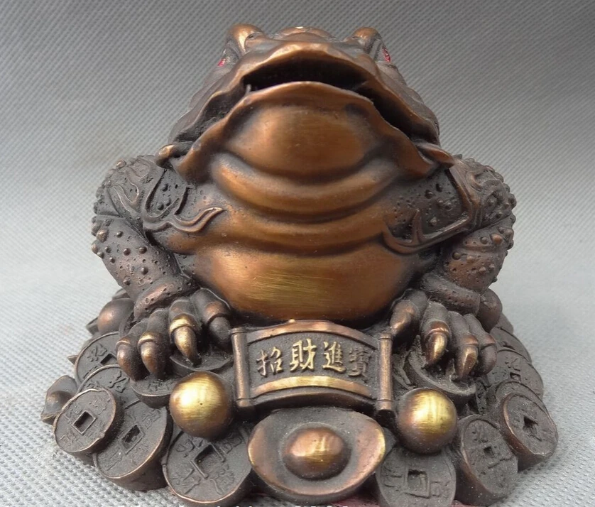 

S2332 Chinese Pure Bronze FengShui Wealth YuanBao Coin Hoptoad Toad Statue Sculpture D0318