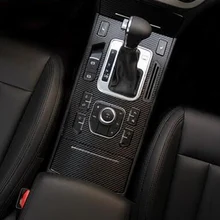 Автомобильный Стайлинг Teeze Автомобильная центральная консоль для салона изменение цвета декоративная накладка из углеволокна наклеивающиеся Переводные картинки для детей hyundai Tucson