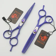 DRGSKL фиолетовые ножницы для волос 6,0 дюймов пламенный винт Профессиональные Парикмахерские ножницы для волос филировочные ножницы