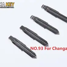 5 шт.) № 93 замена лезвия-ключа флип Floding автомобильные ключи пустой для Changan Alsvin