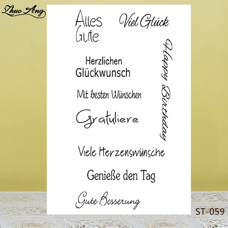 ZhuoAng новый дизайн пасхальных благословений прозрачный силиконовый штамп/печать