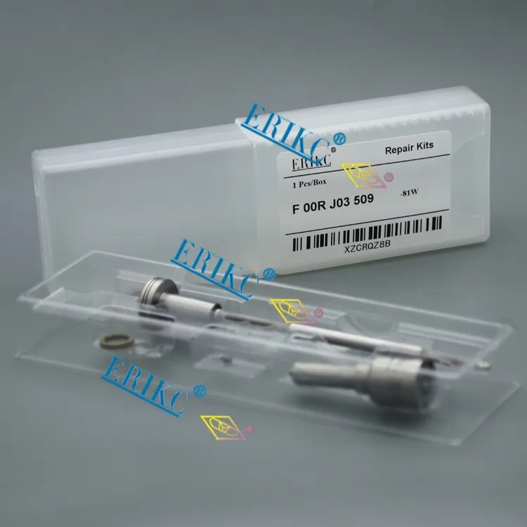 Bosch Common rail diesel overhaul kit F 00R J03 281 (F00RJ03281) F00R J03 281 (3)