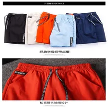 Мужские льняные летние облегающие шорты мужские повседневные штаны пятицентовые шорты Корейская версия трендовых Штанов Пляжные Шорты bananadores hombre