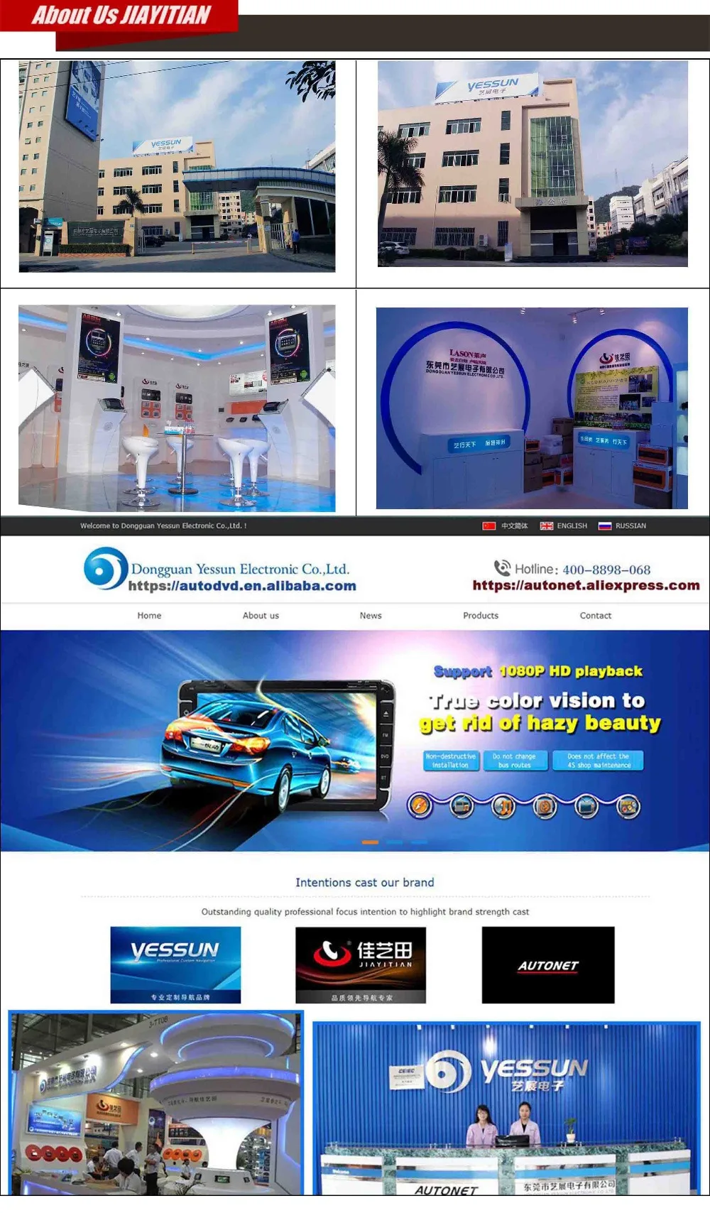 公司风景 10副本