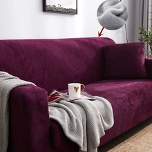 Плюшевый чехол для дивана для гостиной, теплый чехол, чехол для секционного дивана, эластичный чехол для дивана, для одного, двойного, трех сидений, дивана