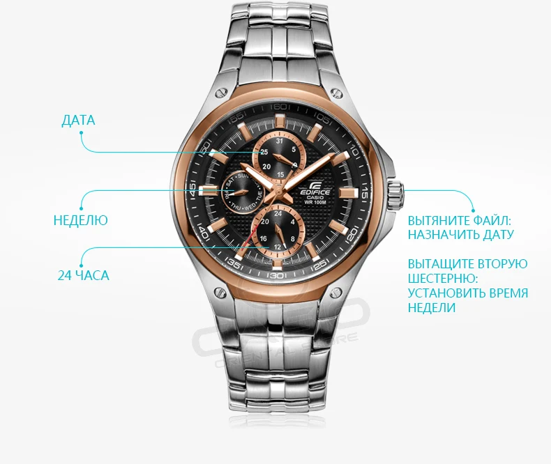 Casio edifice часы мужские подарок наручные часы водонепроницаемый дизайн прохладный моды кварцевые часы ef-326d-7a подарок relogio masculino