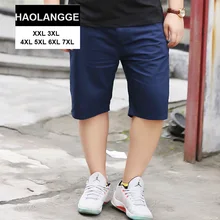 HAOLANGGE брендовая одежда Большие размеры 3XL 4XL 5XL 6XL 7XL мужские летние однотонные хлопковые шорты 48